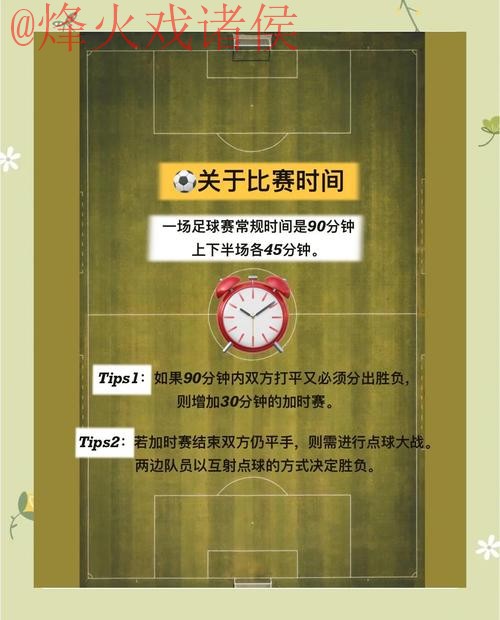 如何轻松找到世界杯买球高清入口地址指南 如何轻松找到世界杯买球高清入口地址指南